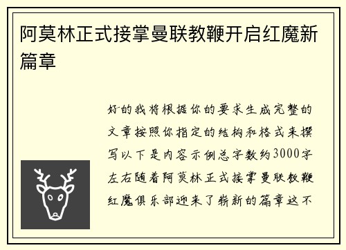 /works/875.html