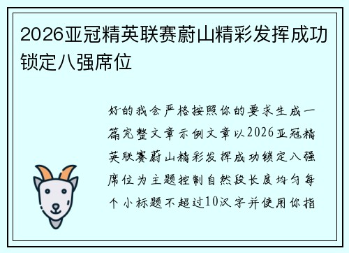 /works/885.html