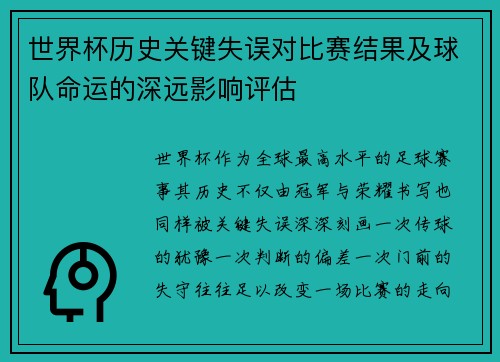 /works/889.html